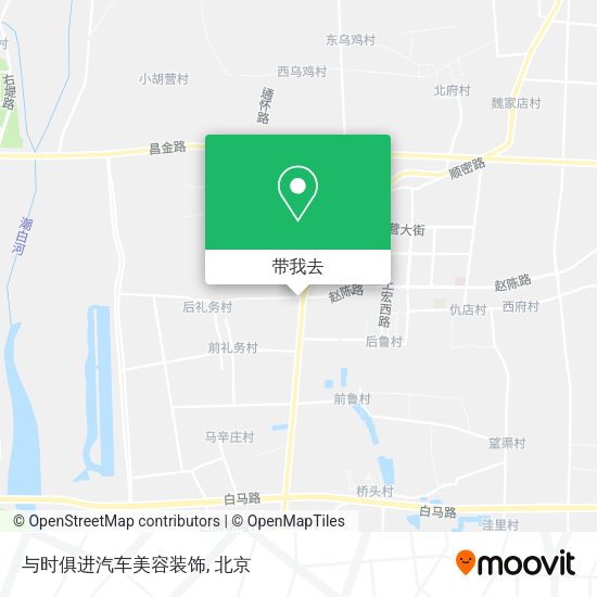 与时俱进汽车美容装饰地图