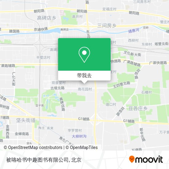 被咯哈书中趣图书有限公司地图