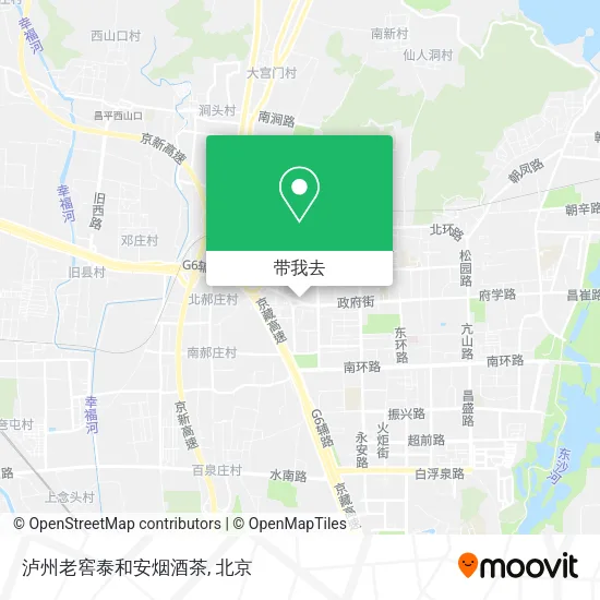 泸州老窖泰和安烟酒茶地图