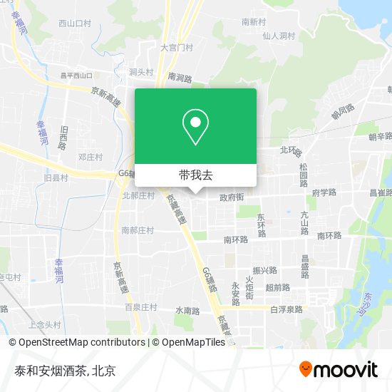 泰和安烟酒茶地图