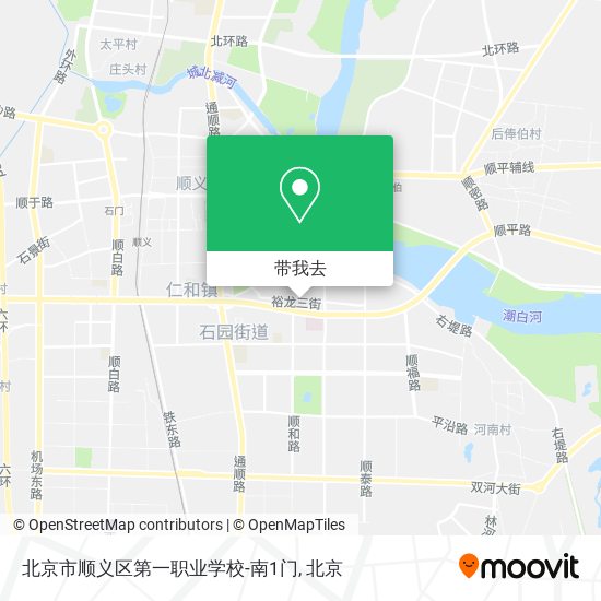 北京市顺义区第一职业学校-南1门地图