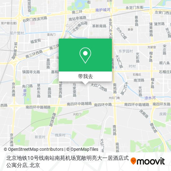 北京地铁10号线南站南苑机场宽敞明亮大一居酒店式公寓分店地图