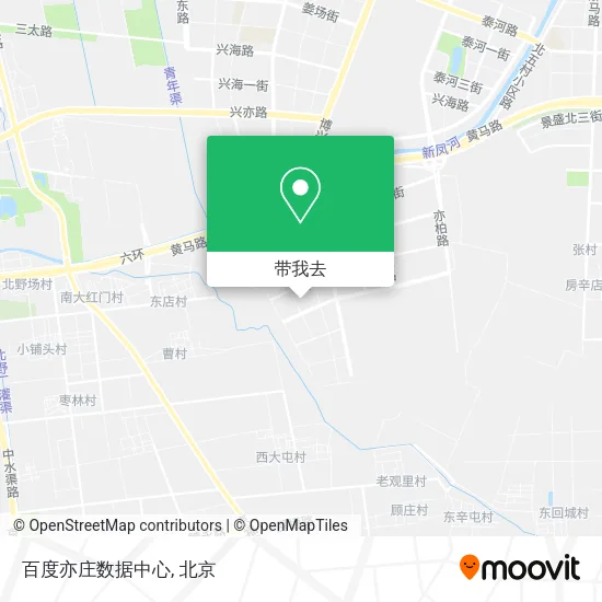 百度亦庄数据中心地图