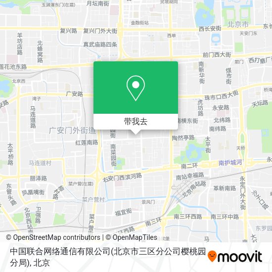 中国联合网络通信有限公司(北京市三区分公司樱桃园分局)地图