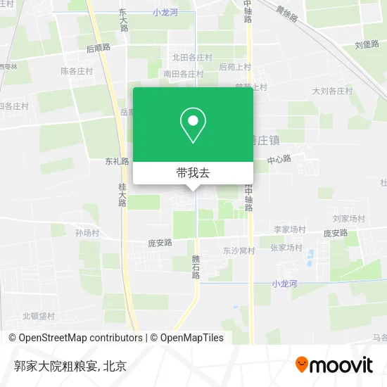 郭家大院粗粮宴地图