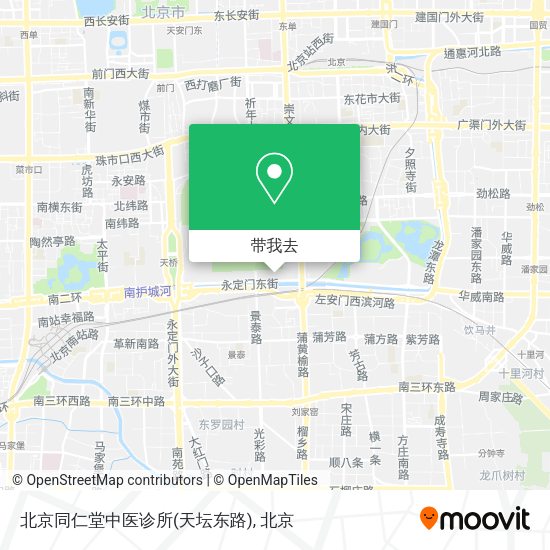 北京同仁堂中医诊所(天坛东路)地图