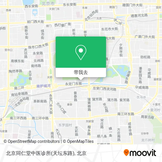 北京同仁堂中医诊所(天坛东路)地图