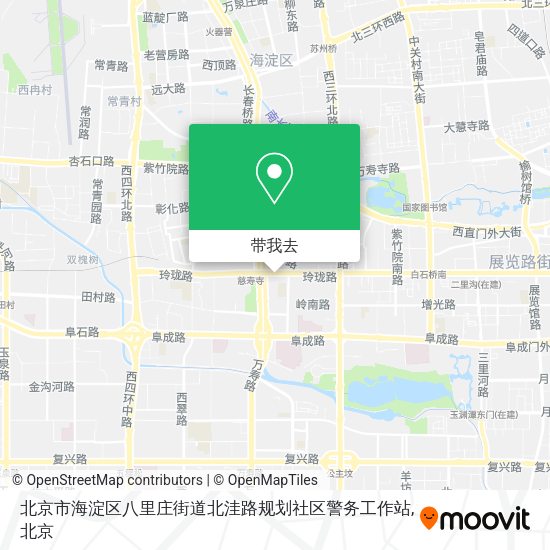 北京市海淀区八里庄街道北洼路规划社区警务工作站地图