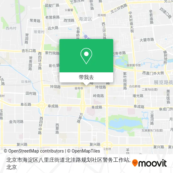 北京市海淀区八里庄街道北洼路规划社区警务工作站地图