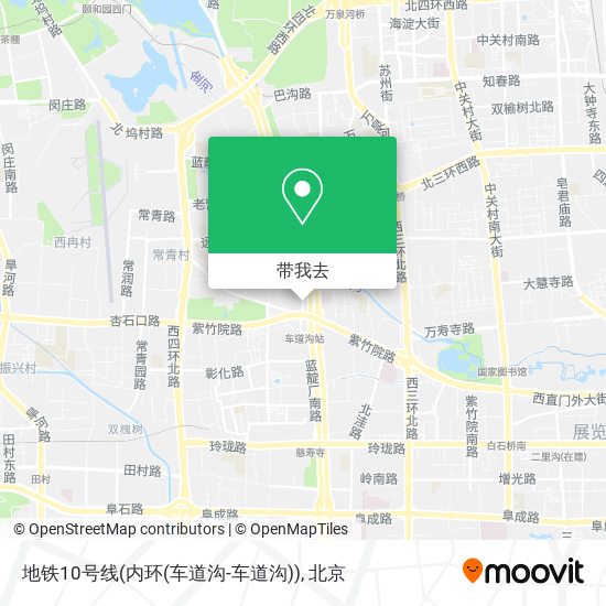 地铁10号线(内环(车道沟-车道沟))地图