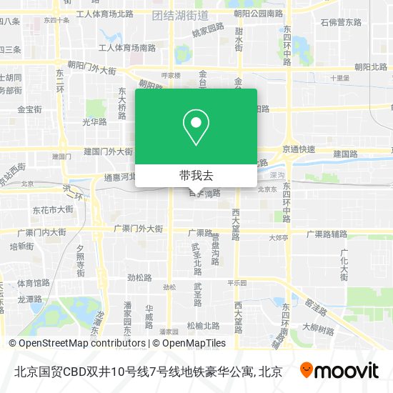 北京国贸CBD双井10号线7号线地铁豪华公寓地图