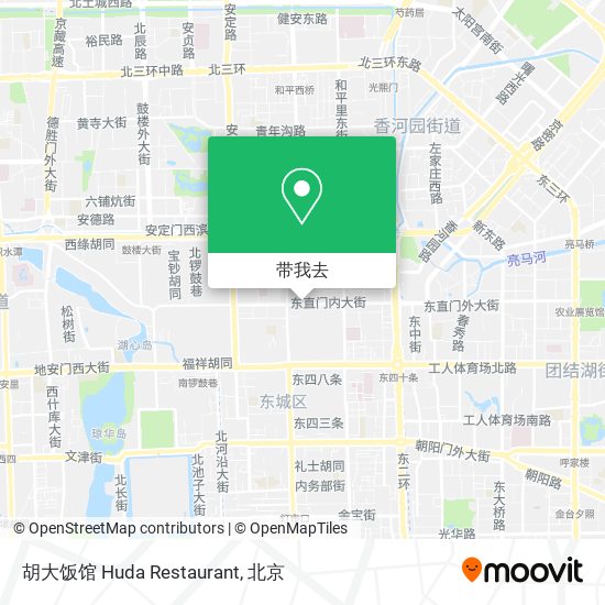 胡大饭馆 Huda Restaurant地图