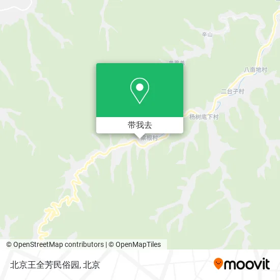 北京王全芳民俗园地图