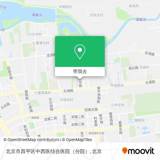 北京市昌平区中西医结合医院（分院）地图