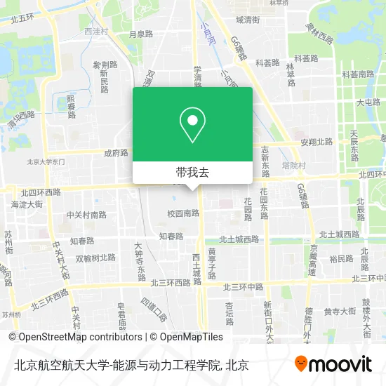 北京航空航天大学-能源与动力工程学院地图
