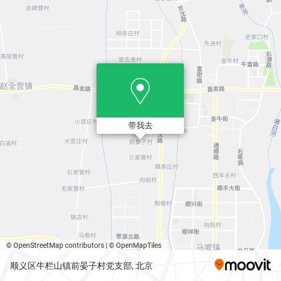 顺义区牛栏山镇前晏子村党支部地图