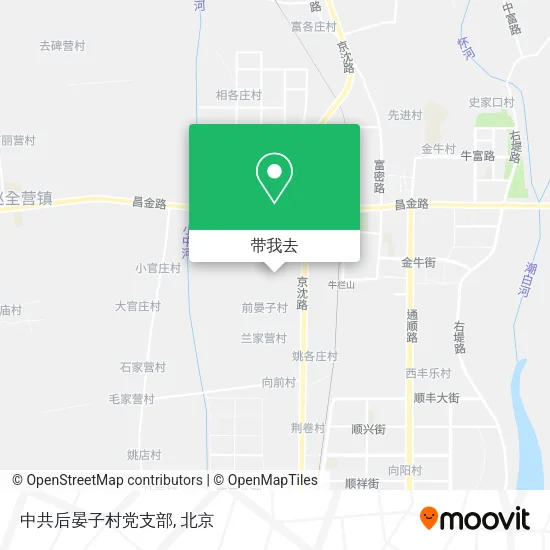 中共后晏子村党支部地图