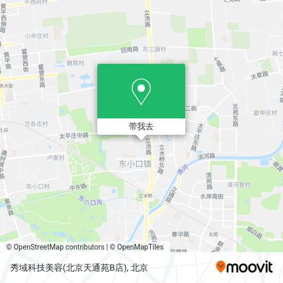 秀域科技美容(北京天通苑B店)地图