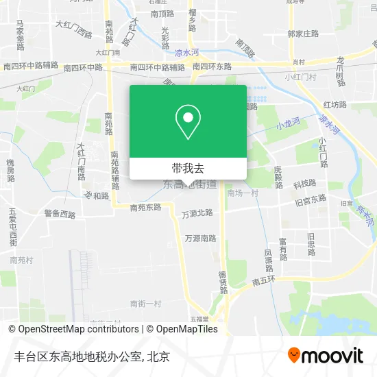 丰台区东高地地税办公室地图