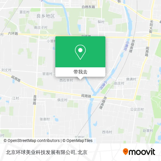 北京环球美业科技发展有限公司地图