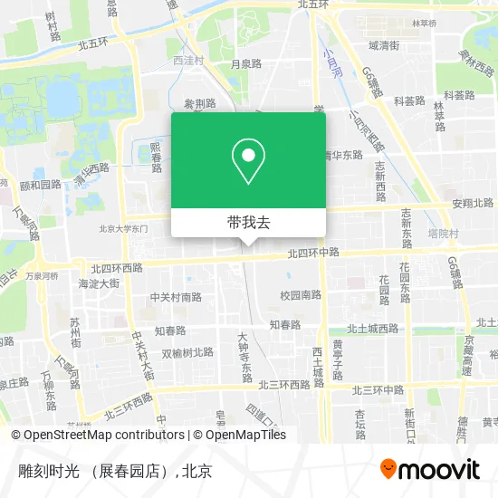 雕刻时光 （展春园店）地图