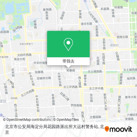北京市公安局海淀分局花园路派出所大运村警务站地图