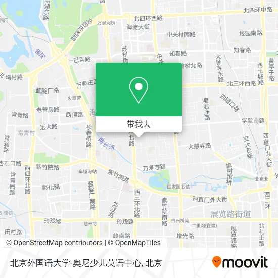 北京外国语大学-奥尼少儿英语中心地图