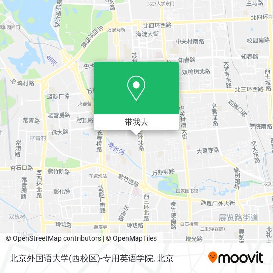北京外国语大学(西校区)-专用英语学院地图