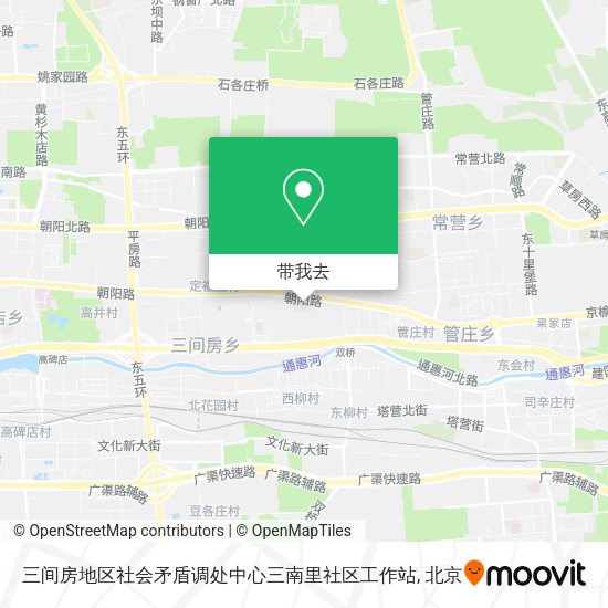 三间房地区社会矛盾调处中心三南里社区工作站地图
