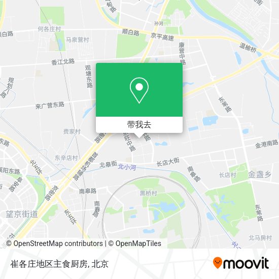 崔各庄地区主食厨房地图