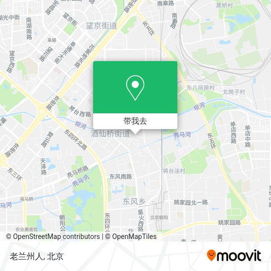 老兰州人地图