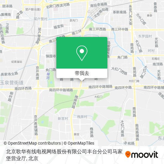 北京歌华有线电视网络股份有限公司丰台分公司马家堡营业厅地图