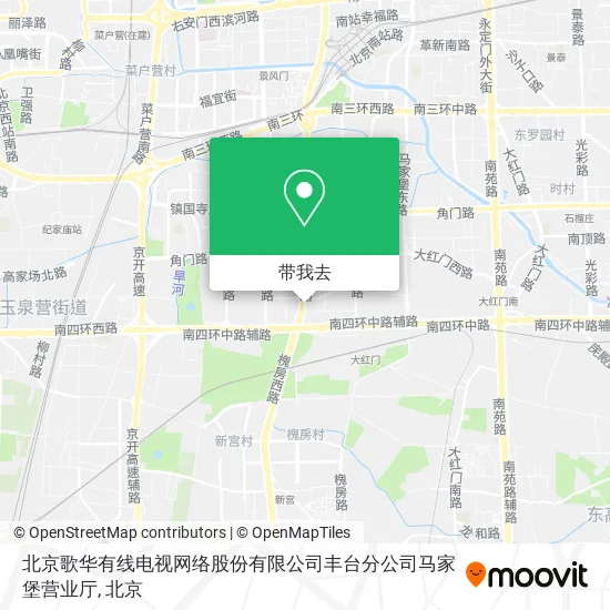 北京歌华有线电视网络股份有限公司丰台分公司马家堡营业厅地图