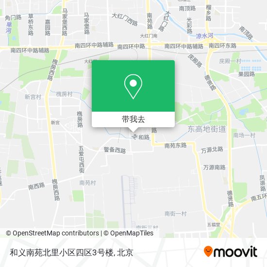 和义南苑北里小区四区3号楼地图