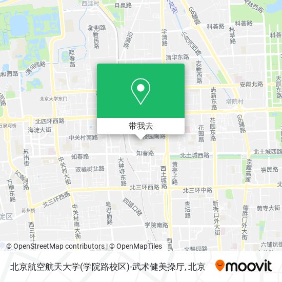 北京航空航天大学(学院路校区)-武术健美操厅地图
