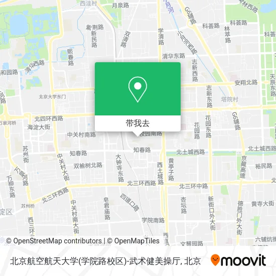 北京航空航天大学(学院路校区)-武术健美操厅地图