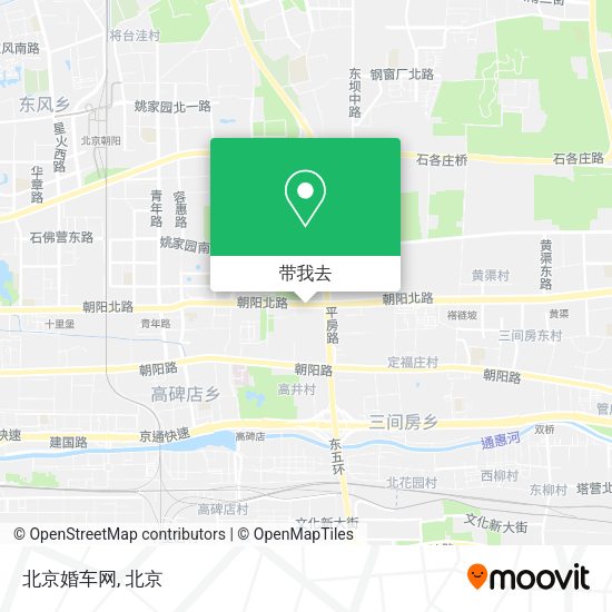 北京婚车网地图