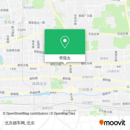 北京婚车网地图