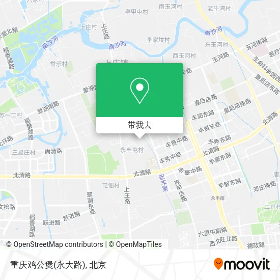 重庆鸡公煲(永大路)地图