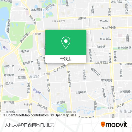 人民大学D口西南出口地图