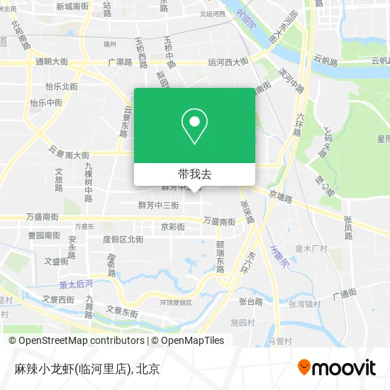麻辣小龙虾(临河里店)地图