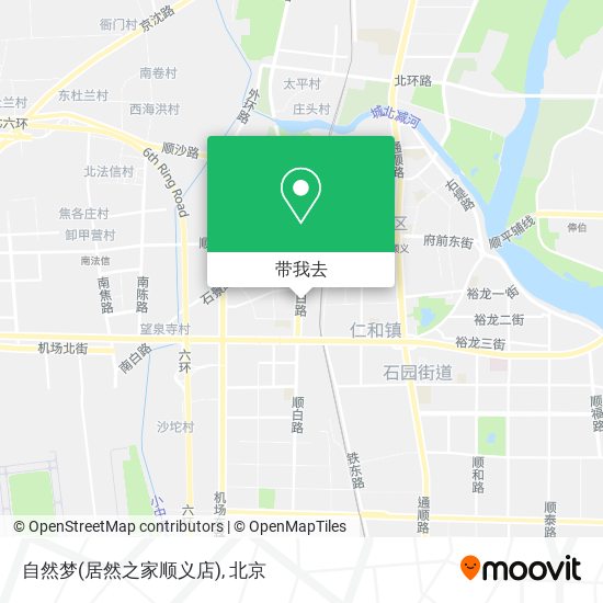 自然梦(居然之家顺义店)地图