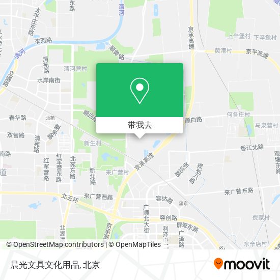 晨光文具文化用品地图