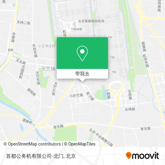 首都公务机有限公司-北门地图