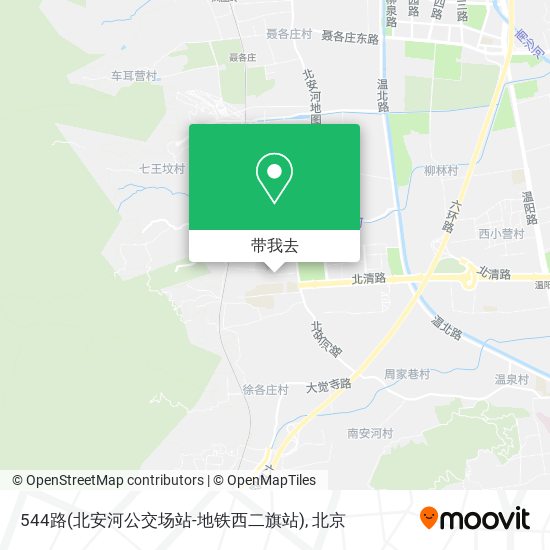 544路(北安河公交场站-地铁西二旗站)地图