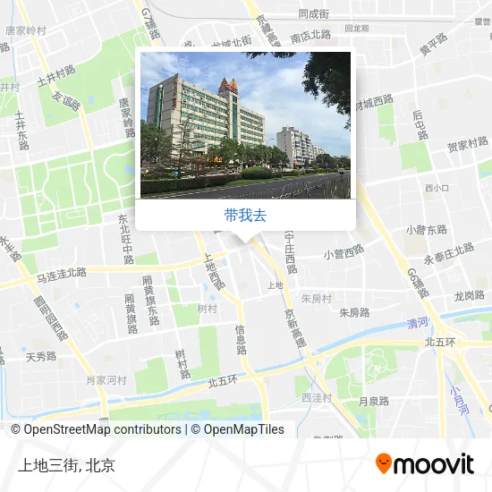 上地三街地图