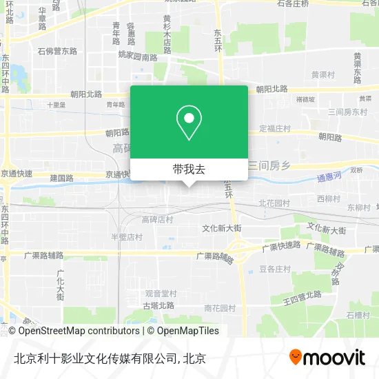 北京利十影业文化传媒有限公司地图