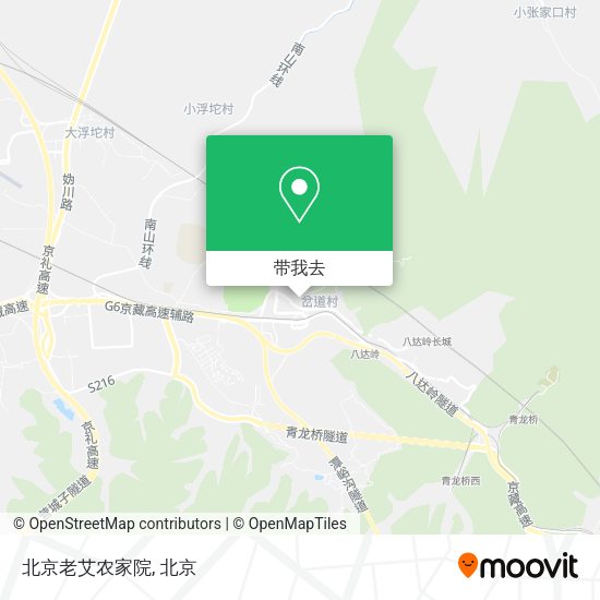 北京老艾农家院地图