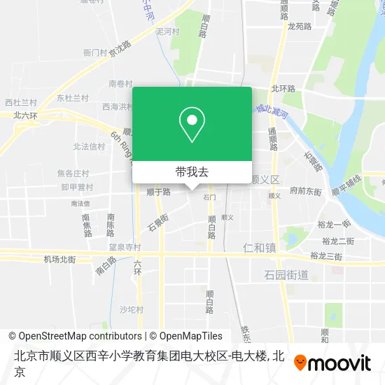 北京市顺义区西辛小学教育集团电大校区-电大楼地图