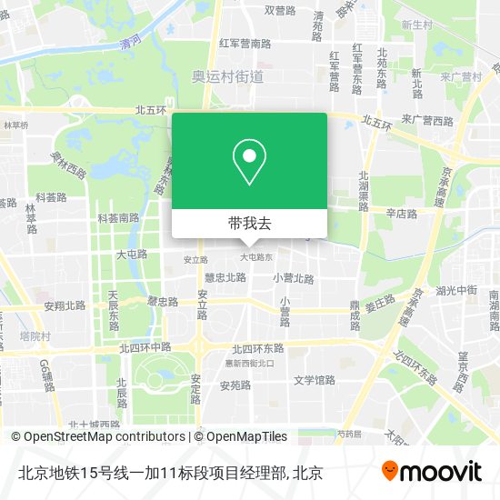 北京地铁15号线一加11标段项目经理部地图